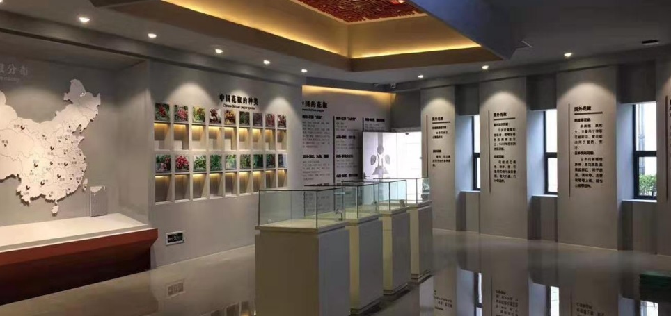 漢源花椒博覽園展陳設(shè)計