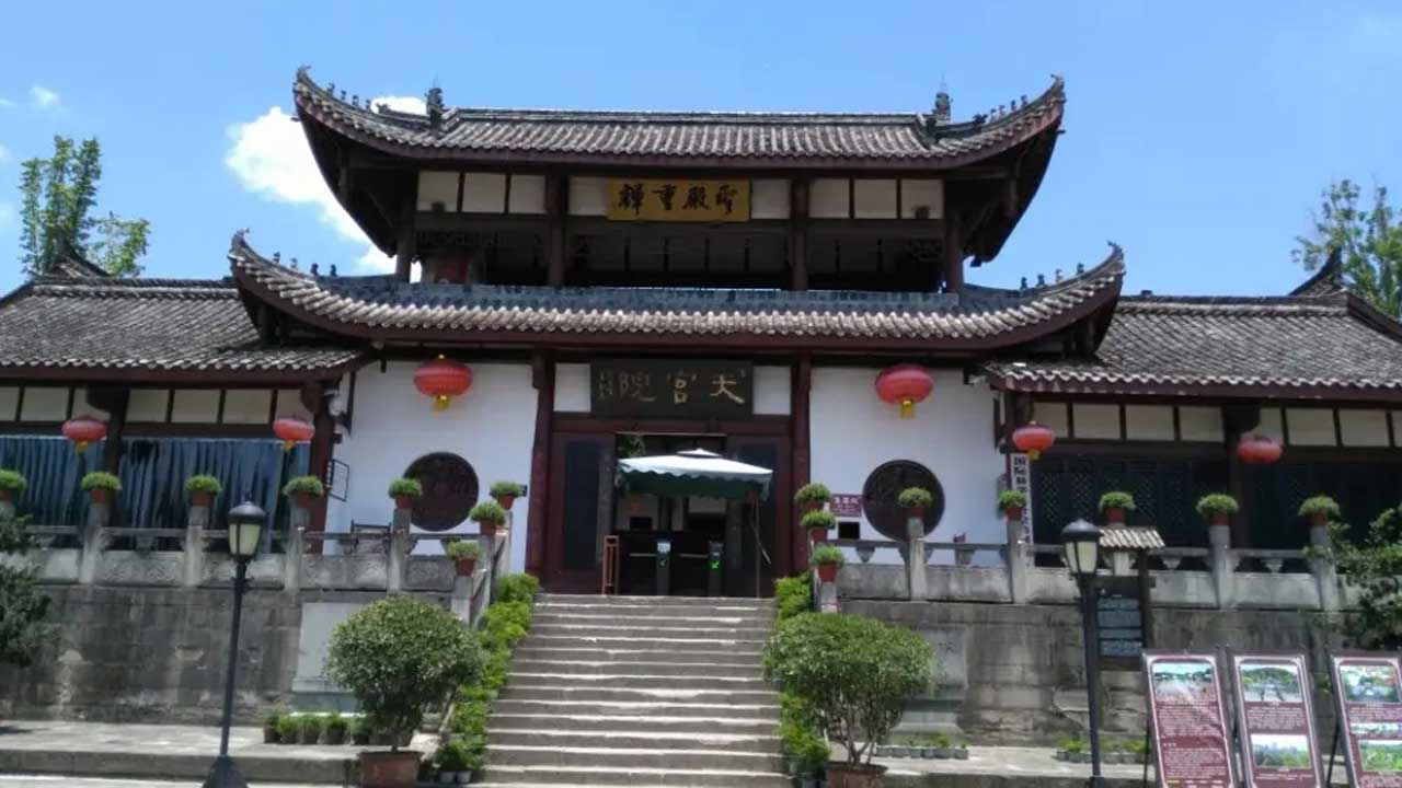 天宮院.jpg