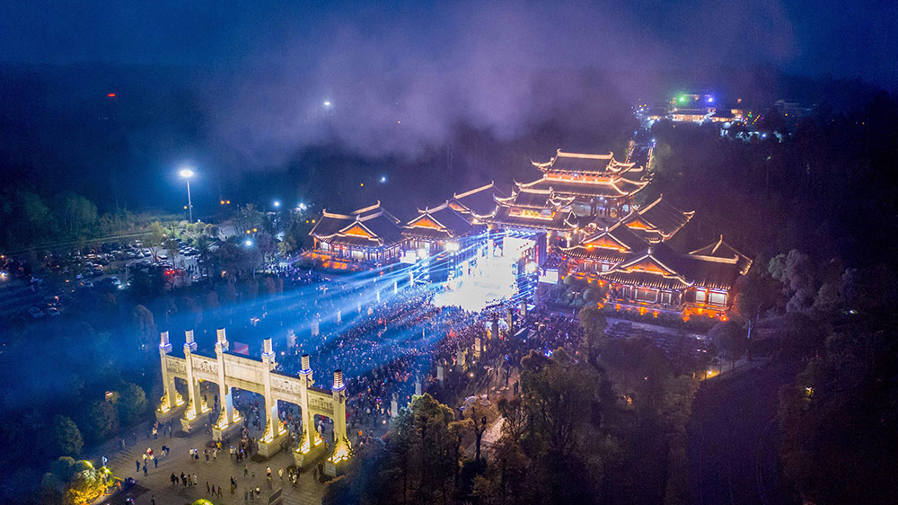 2019中國(guó)重慶大足石刻國(guó)際旅游文化節(jié).jpg