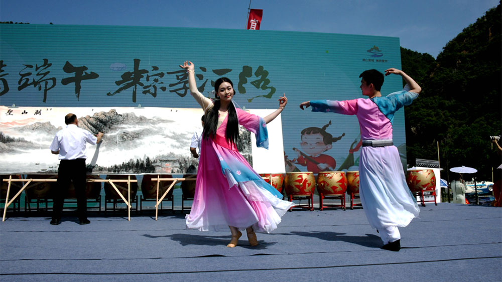 2023第四屆洛陽(yáng)鄉(xiāng)村文化旅游季表演.jpg