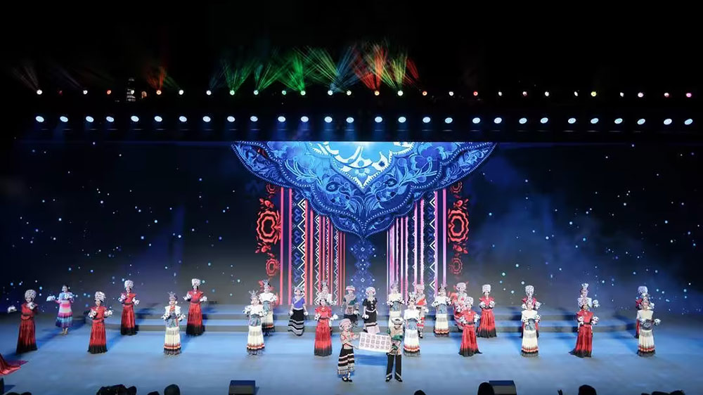 2023四川國際文化旅游節(jié)苗族表演.jpg