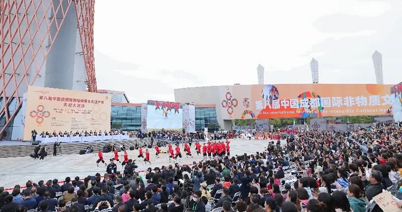 第八屆中國成都國際非物質文化遺產節(jié)天府大巡游.jpg