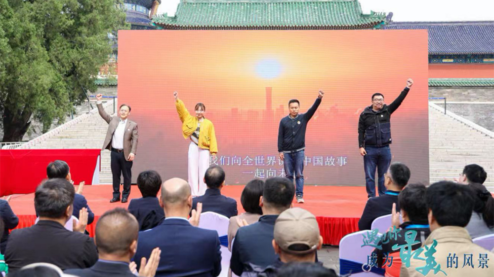 “遇見你，成為最美的風(fēng)景”文明旅游主題宣傳活動(dòng)現(xiàn)場(chǎng)圖.jpg